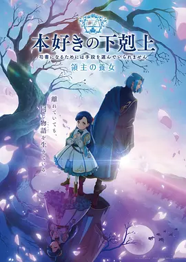 甜蜜惩罚免费无广告观看