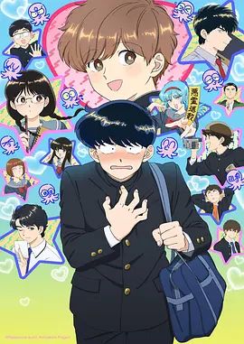 甜蜜惩罚蓝光高清完整版