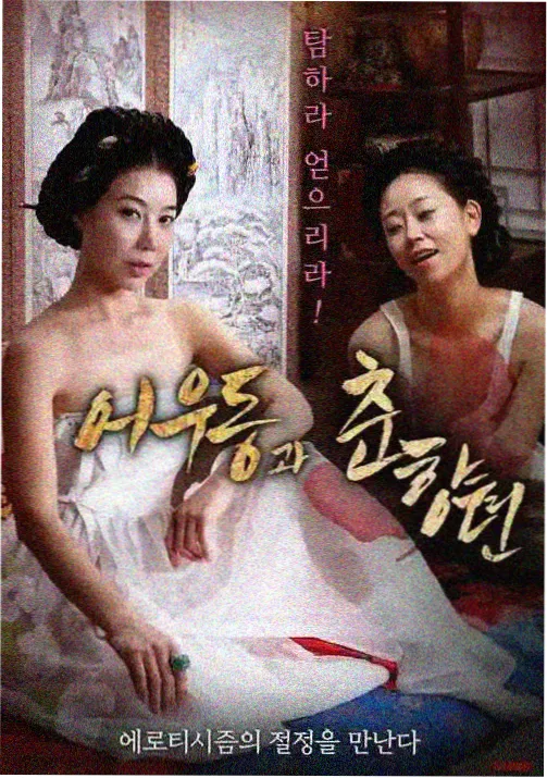 资讯配图：动画背景美术的手绘草稿与色卡